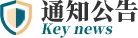 韦德bv1946游戏平台介绍马克思主
