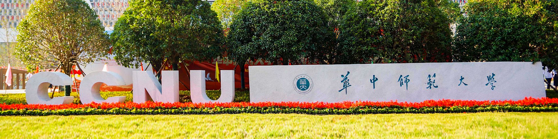 好导师团队
